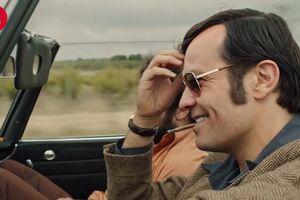 A HERDADE, de Tiago Guedes (Trailer).mp4