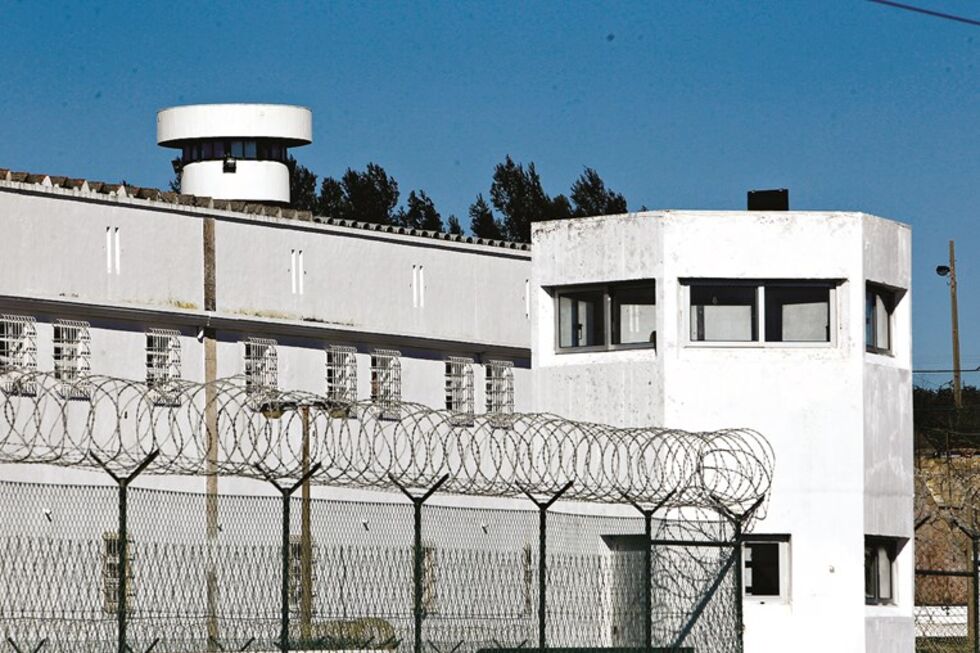 Estabelecimento prisional de Caxias, Oeiras