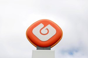 Galp compra 10% do projeto de exploração de lítio nas Covas do Barroso