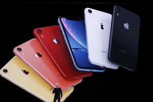 apple