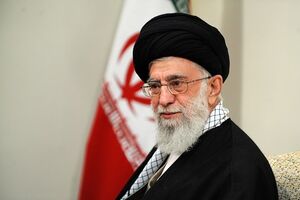 Ali Khamenei