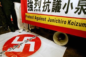 Coreia do Sul compara bandeira japonesa a bandeira nazi
