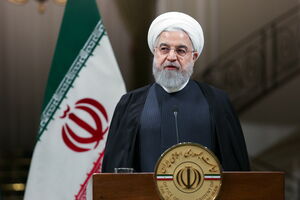 Rouhani Irão