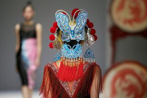 Semana da Moda da China
