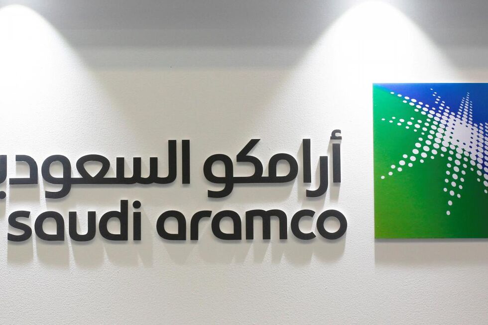 Aramco 