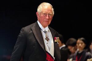 Príncipe Carlos Charles