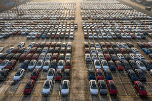 Carros