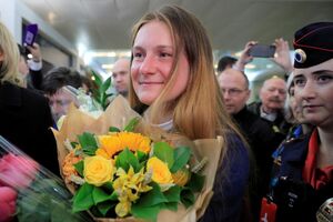 Maria Butina