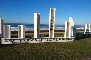 Governo adquiriu 21 obras de arte contemporânea em 2019