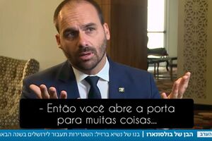 Eduardo Bolsonaro entrevista Israel