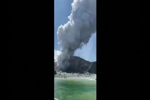 Untitled Project ‐ Made with Clipchamp (1).mp4