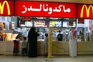 arabia saudita, mulheres, restaurantes