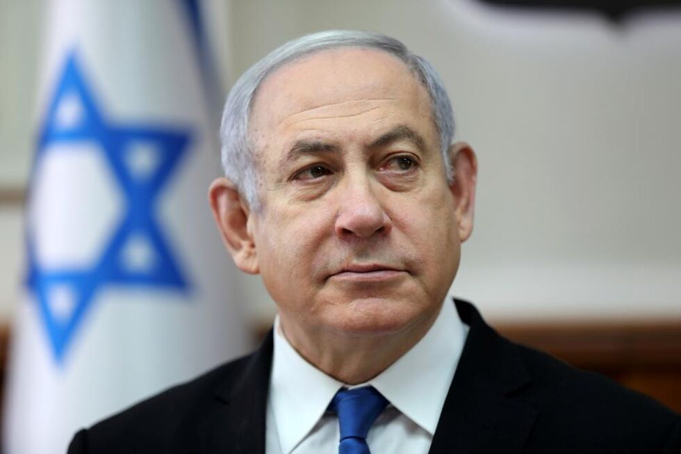 Netanyahu 
