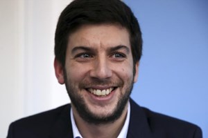 Veja a lista completa dos órgãos nacionais do CDS-PP