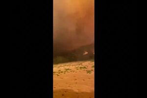 Untitled Project ‐ Made with Clipchamp (2).mp4