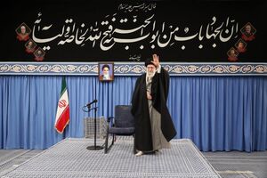 Ali Khamenei