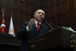 Erdogan 