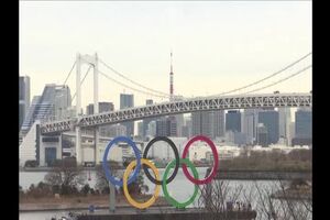 Untitled Project ‐ Made with Clipchamp (6).mp4