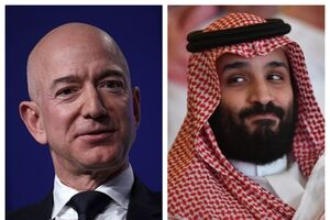 Jeff Bezos - Mohammed Bin Salman