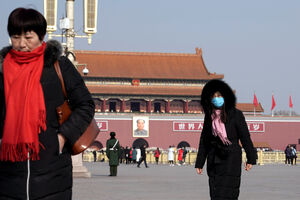 Pneumonia viral na China