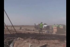 Untitled Project ‐ Made with Clipchamp (1).mp4