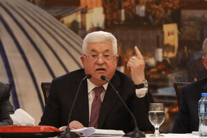 Mahmud Abbas