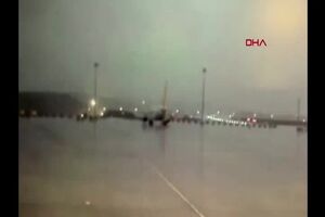 Untitled Project ‐ Made with Clipchamp (15).mp4