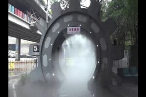 Untitled Project ‐ Made with Clipchamp (1).mp4