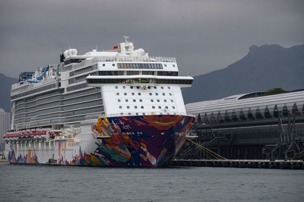 Três pessoas com passaporte português em quarentena num cruzeiro em Hong Kong por suspeitas de coronavírus