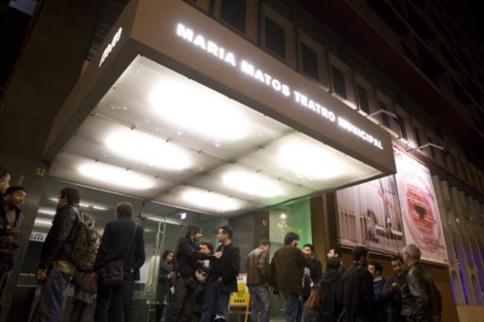 Teatro Maria Matos 