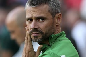 Coronavírus: Jogador profissional do Sporting teve resultado negativo