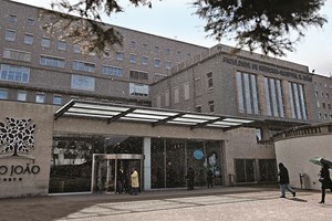 O software que salva vidas do Hospital de São João que ninguém aproveitou