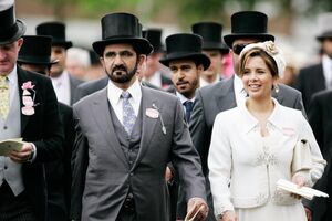 Emir Dubai - princesa Haya