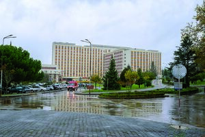 Centro Hospitalar e Universitário de Coimbra