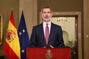 Felipe VI REi de Espanha