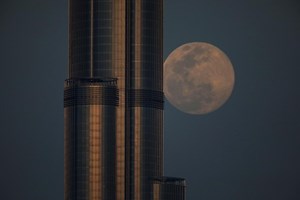 Esta noite olhe pela janela para ver a maior Super Lua de 2020