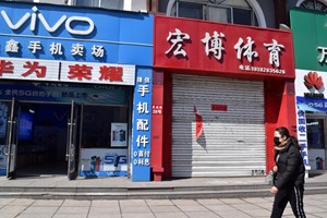 Covid-19: ONG denuncia discriminação a estrangeiros na China. Portugueses entre as vítimas