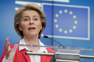 presidente da Comissão Europeia, Ursula von der Leyen