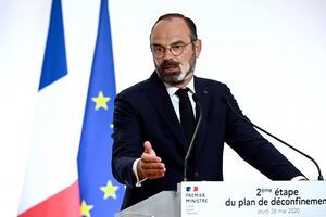Édouard Philippe