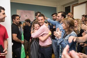 Francisco Guerreiro / Sandra Marques