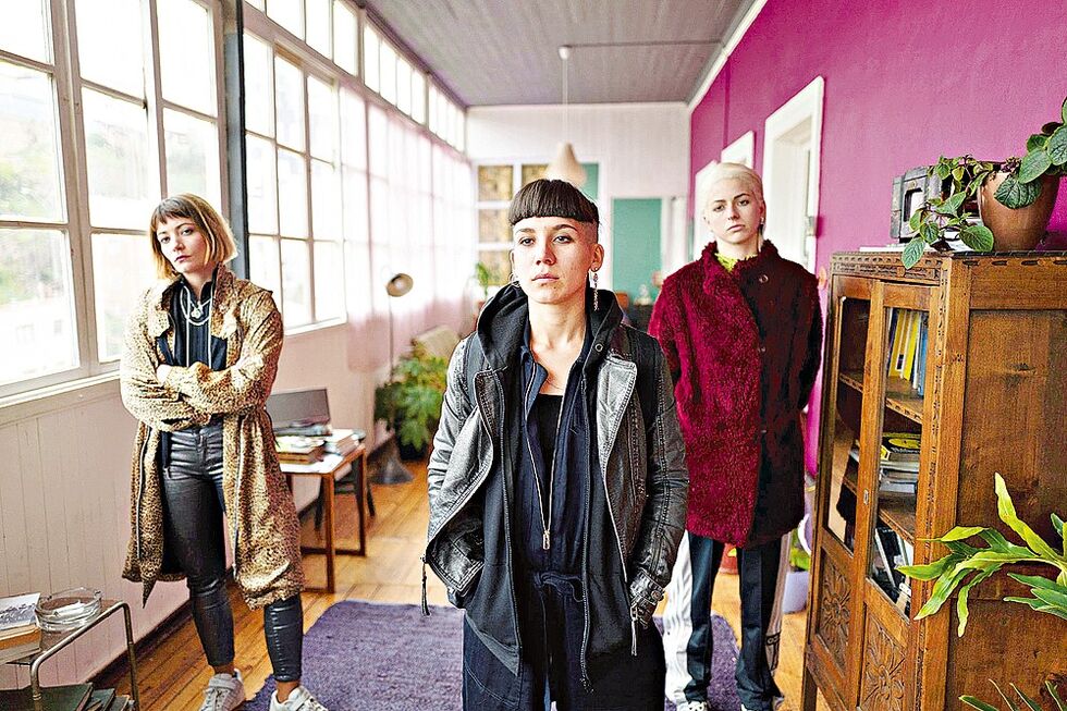 Ema, de Pablo Larraín