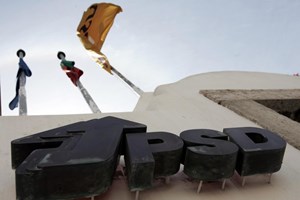 PSD: Aveiro, Barcelos e Lourinhã apresentam queixas contra candidatos