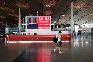 Covid-19: Se quiser aterrar na China, terá de ter um teste negativo