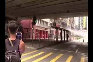 Untitled Project ‐ Made with Clipchamp (2).mp4