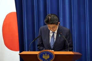 Shinzo Abe vai ser ouvido no âmbito de investigação a uso indevido de fundos