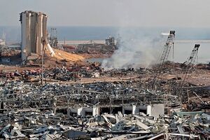 Cidade de Beirute destruída após explosões