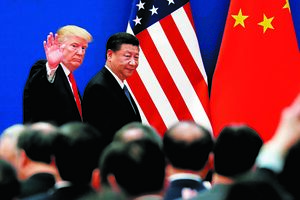 Donald Trump Xi Jinping