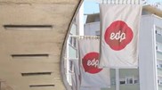 <![CDATA[ EDP tenta prescrição de multa de 40 milhões ]]>