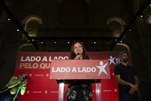 Marisa Matias: 'Condolências não interferem numa investigação judicial'