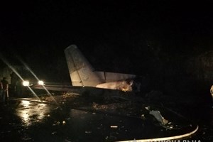 Pelo menos 20 mortos em queda de avião militar na Ucrânia